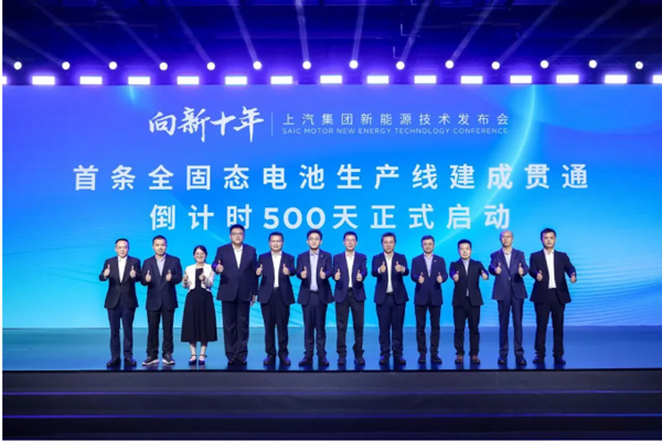 一錘定音2024中國車市盤點(diǎn)之八：在變革中突圍，芒果體育官網(wǎng)破局前行
