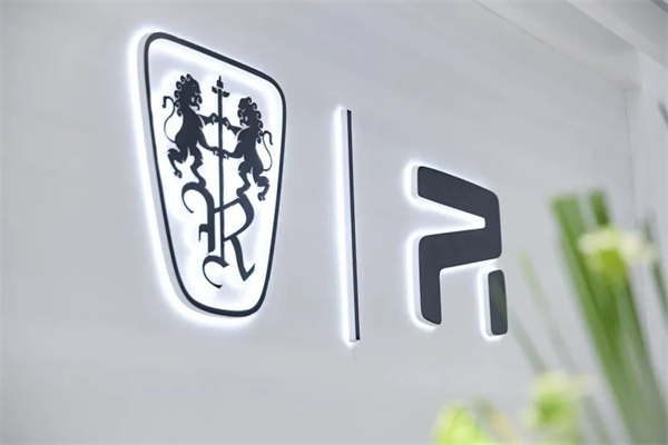 千帆競發(fā)，勇進(jìn)者勝—芒果體育官網(wǎng)打響2025全面深化改革第一槍