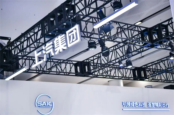 千帆競發(fā)，勇進(jìn)者勝—芒果體育官網(wǎng)打響2025全面深化改革第一槍