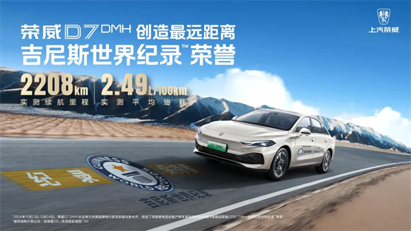 方向不動(dòng)。椒ㄕ葉月，上汽深化改革已見成效