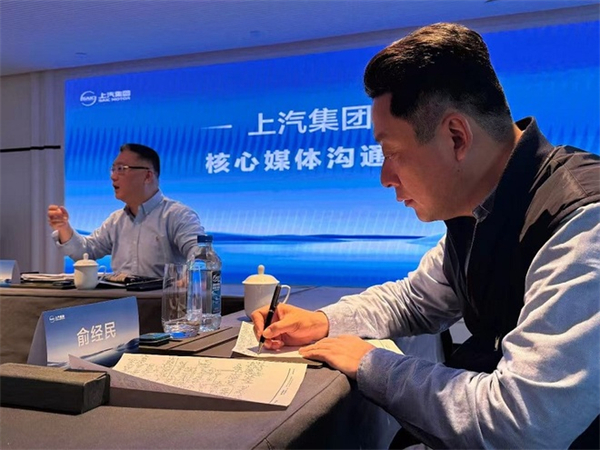 賈健旭：上汽站在企業(yè)發(fā)展延長線上等著競爭對手