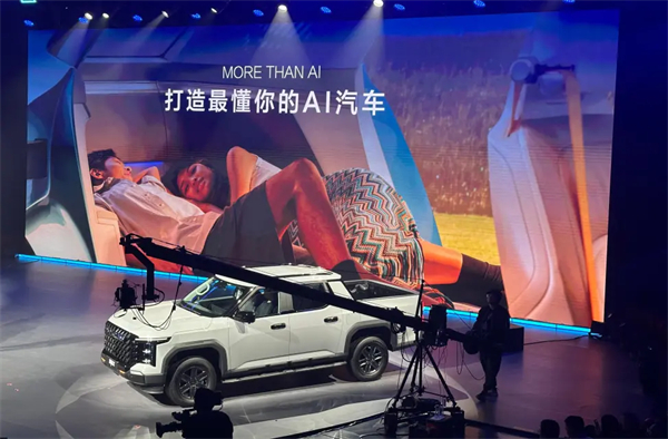 亮出改革創(chuàng)新“三套拳”：從“上汽之夜”看中國汽車的全球敘事