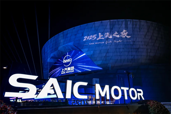 上汽在“頂級朋友圈”深情告白近億用戶：懂車，更懂你！