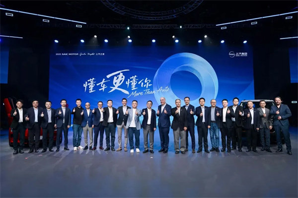 從“金鳳凰”到智能領(lǐng)航者，上汽傳奇永不落幕