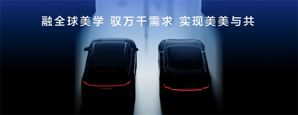從“金鳳凰”到智能領(lǐng)航者，上汽傳奇永不落幕