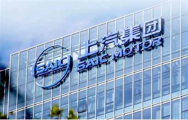 當(dāng)上汽牽手華為，尚界汽車(chē)開(kāi)啟“新合資”