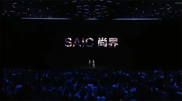 當(dāng)上汽牽手華為，尚界汽車(chē)開(kāi)啟“新合資”
