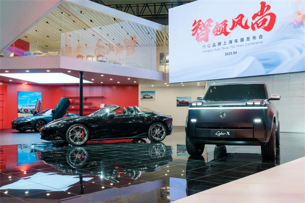 這屆車(chē)展，上汽變年輕了