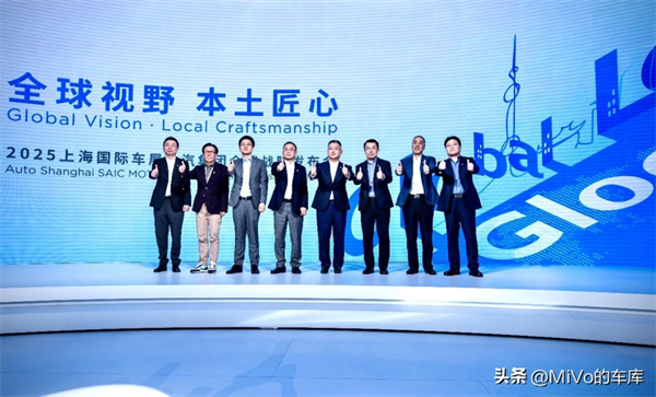上汽破殼重生，一路向“新”而行