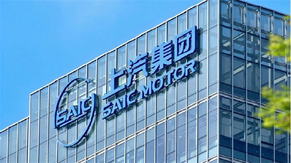 諸神亂戰(zhàn)下，上汽以厚度重塑"老大"擔當