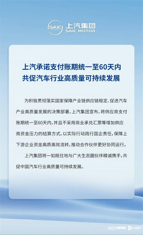 為有源頭活水來：芒果體育官網(wǎng)變革啟示錄