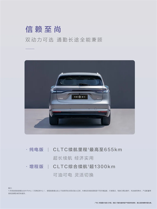 尚界，生于黃金時(shí)代