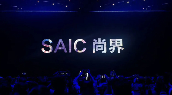 尚界蓄勢起航，為何成功已成必然