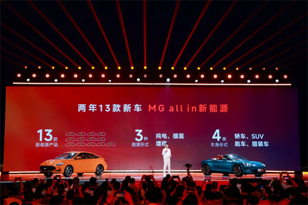 “尚界”，期待值拉滿