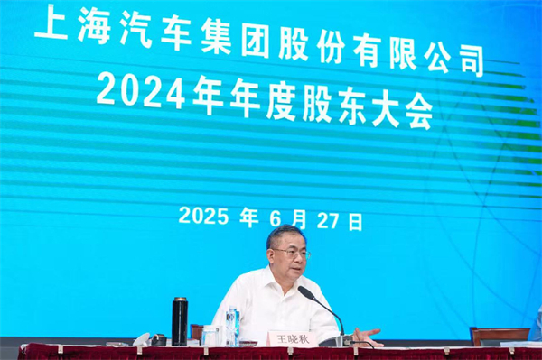 “尚界”，一場沒有懸念的破局實踐