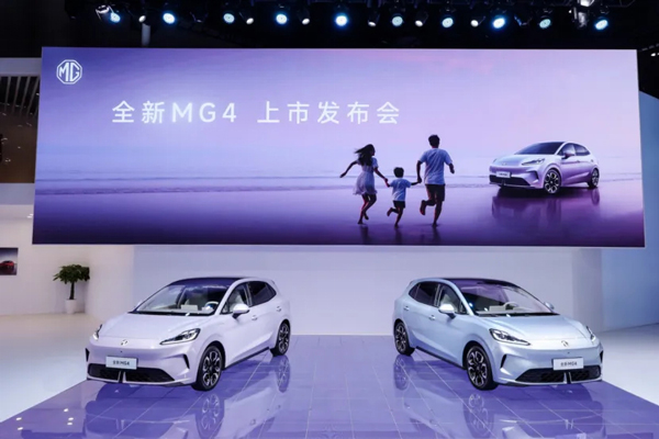 全新MG4的回歸戰(zhàn)：從爆款訂單到技術(shù)平權(quán)，上汽的新能源決心