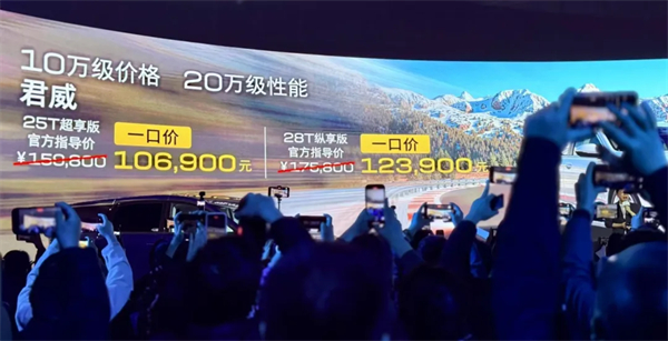 上汽2月觸摸30萬輛月銷門檻，國內(nèi)唯二
