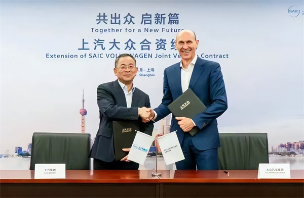 對內(nèi)改革，對外合作，上汽戰(zhàn)略煥新開啟新周期