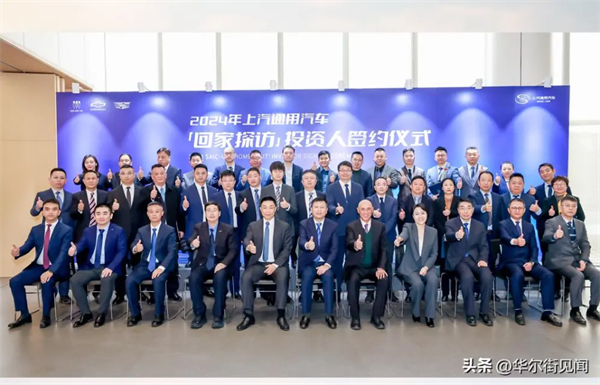 堅(jiān)守下的蛻變新生：芒果體育官網(wǎng)二月銷量同比大漲41.9%