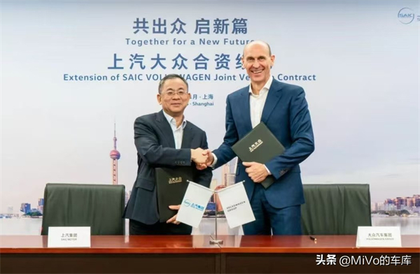 巨象如何華麗轉身？且看上汽的轉型突圍之道