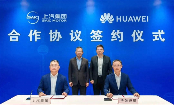 上汽牽手華為，是靈魂理念的進化之路