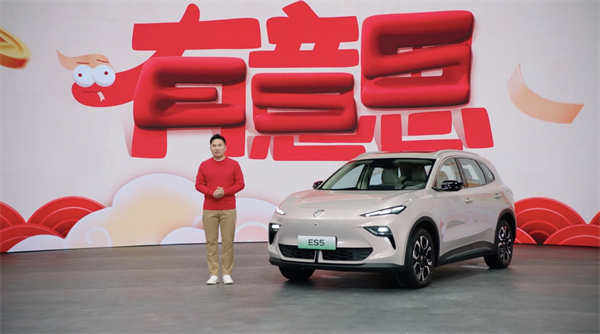 開創(chuàng)傳統(tǒng)車企先河，MG重新發(fā)布ES5，“領(lǐng)先一代、便宜一萬”重塑格局