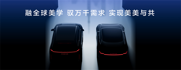 走進用戶心，上汽最懂你