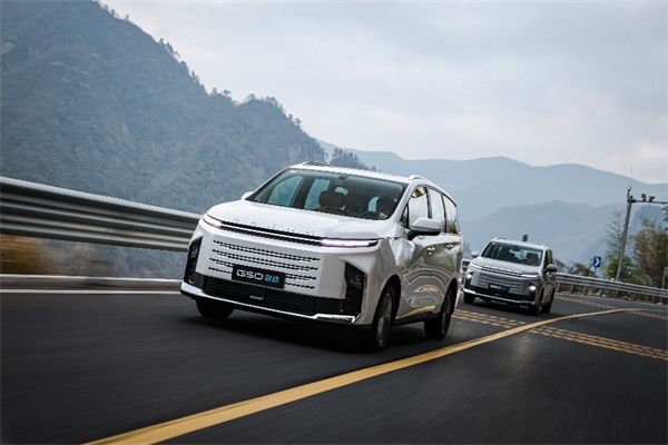 全球唯一10萬級(jí)混動(dòng)MPV——上汽大通 G50 混動(dòng)上市，售價(jià)13.98萬起