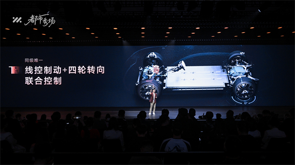 全新智己L6正式發(fā)布，預(yù)售權(quán)益價21.99萬元~28.99萬元 為都市精致出行而生