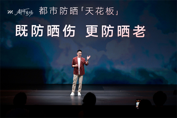 全新智己L6正式發(fā)布，預(yù)售權(quán)益價21.99萬元~28.99萬元 為都市精致出行而生