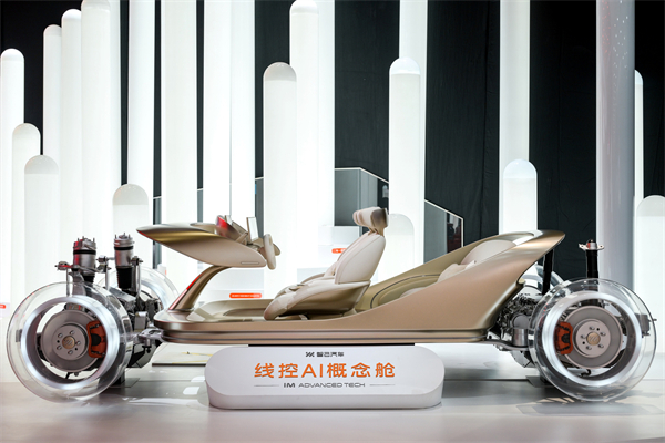 智己汽車發(fā)布線控數(shù)字底盤技術，今年下半年率先量產上車線控底盤 開啟“具身智能”新時代