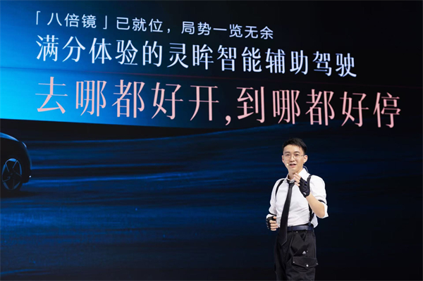 10.98萬(wàn)元起！五菱星光2025款開(kāi)啟預(yù)售，攜手《和平精英》打造年輕人的智能實(shí)戰(zhàn)利器！