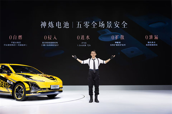 10.98萬(wàn)元起！五菱星光2025款開(kāi)啟預(yù)售，攜手《和平精英》打造年輕人的智能實(shí)戰(zhàn)利器！