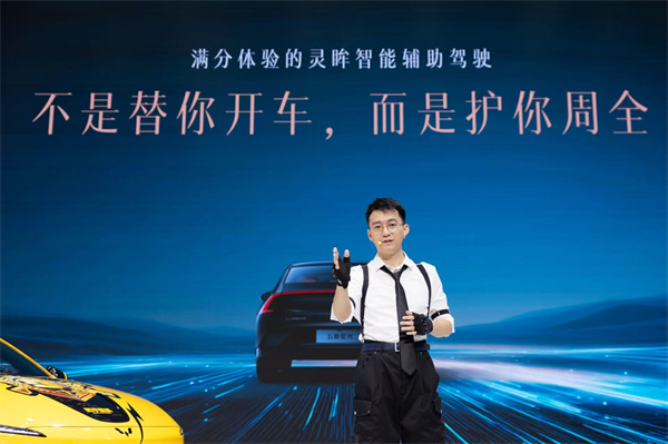 10.98萬(wàn)元起！五菱星光2025款開(kāi)啟預(yù)售，攜手《和平精英》打造年輕人的智能實(shí)戰(zhàn)利器！