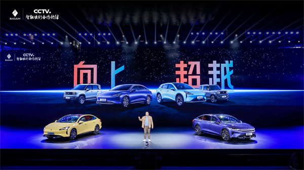 科技以民為本，上汽通用五菱全面進(jìn)化“人民的電智神車”