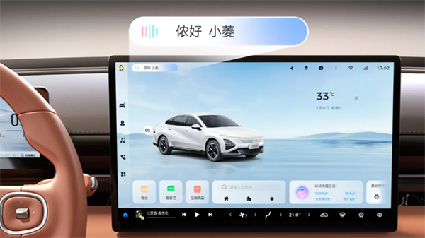 限時先享置換一口價！「10萬級600續(xù)航中級轎車」五菱星光2025款正式上市！