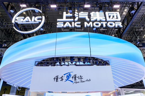2025《財(cái)富》世界500強(qiáng)揭曉 芒果體育官網(wǎng)第21次上榜