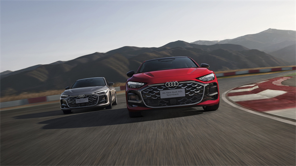 全新上汽奧迪A5L Sportback開啟預售，限時臻享26萬起