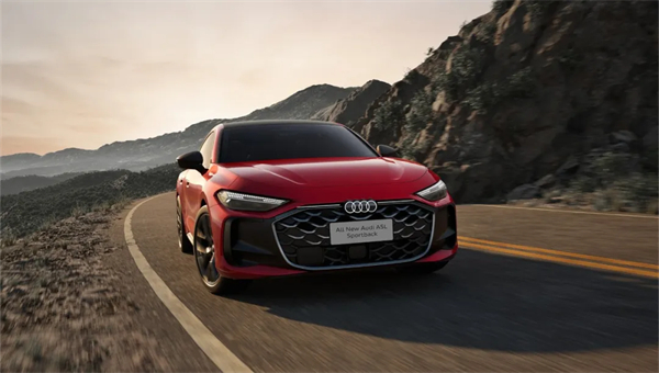 全新上汽奧迪A5L Sportback正式上市，限時(shí)臻享價(jià)25.99萬元起