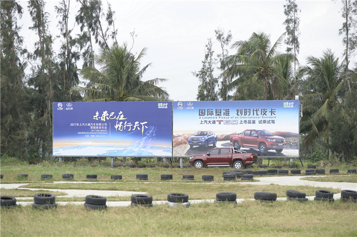 深度解析“劃時(shí)代皮卡”，看T60如何演繹皮卡新世代