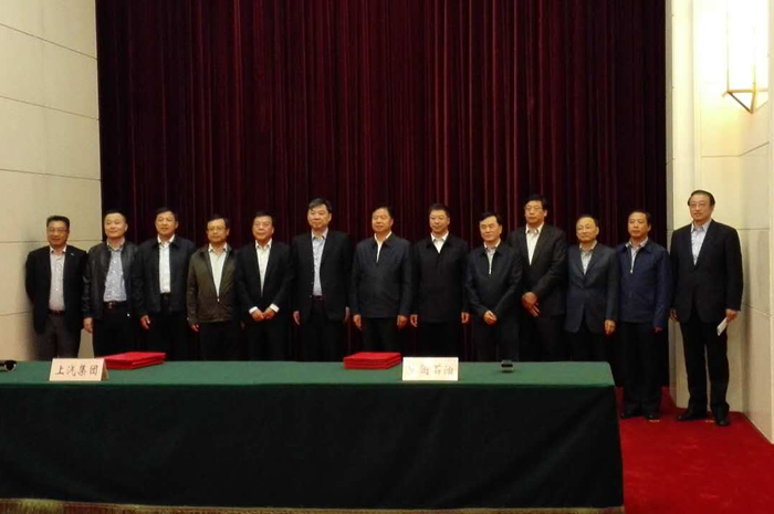 上汽聯(lián)姻中石油，共建創(chuàng)新汽車生態(tài)圈